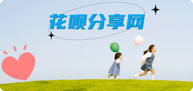 曲靖信用卡取现商家秒到账(24小时秒回商家)